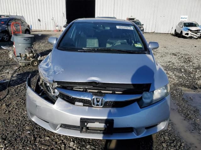 2010 Honda Civic EX