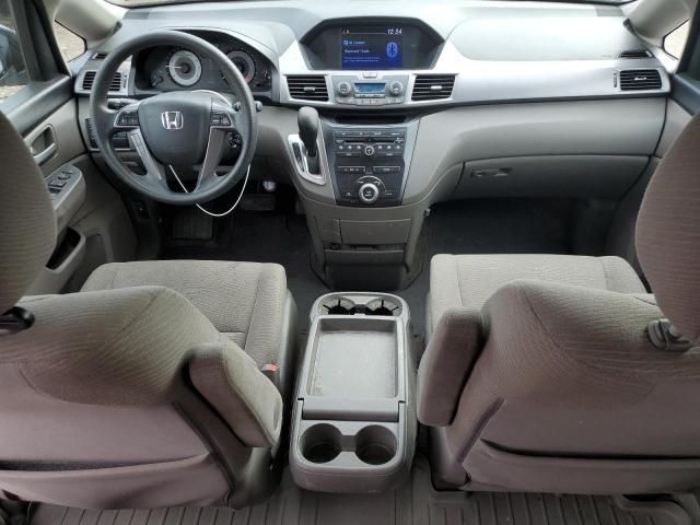 2013 Honda Odyssey EX