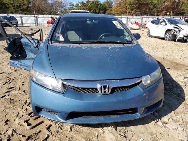 2009 Honda Civic EX