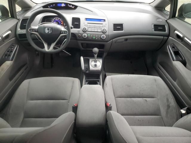 2009 Honda Civic EX