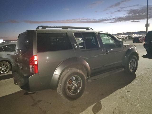 2007 Nissan Pathfinder LE