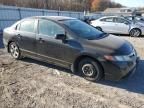 2007 Honda Civic EX