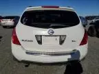 2006 Nissan Murano SL