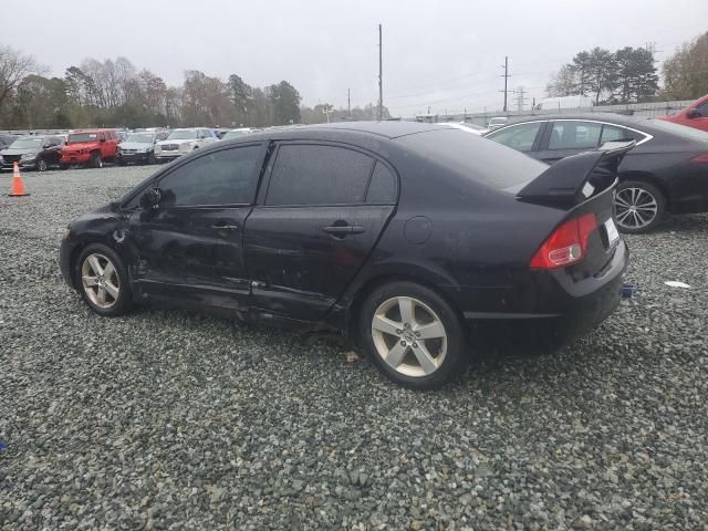 2008 Honda Civic EX