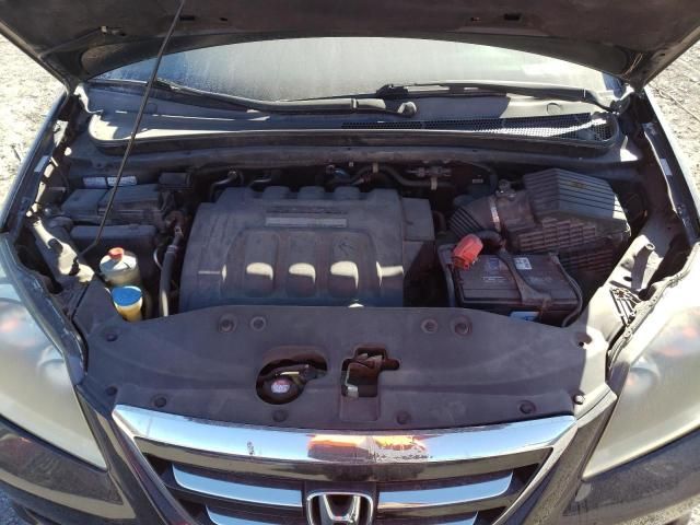 2007 Honda Odyssey EXL