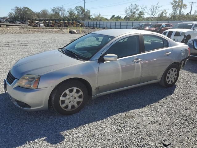 2009 Mitsubishi Galant ES