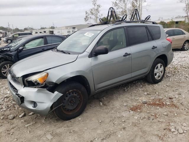 2007 Toyota Rav4