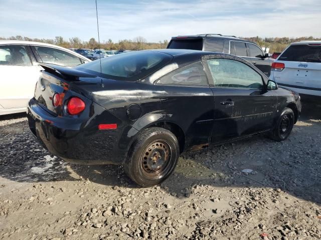 2007 Chevrolet Cobalt LS