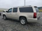 2008 Chevrolet Suburban C1500 LS