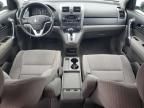 2009 Honda CR-V EX