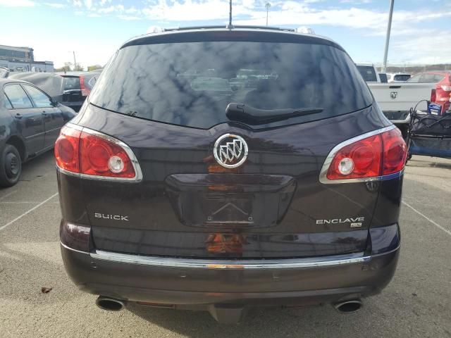 2008 Buick Enclave CX