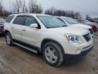 2007 GMC Acadia SLT-1