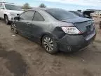 2010 Honda Civic EXL