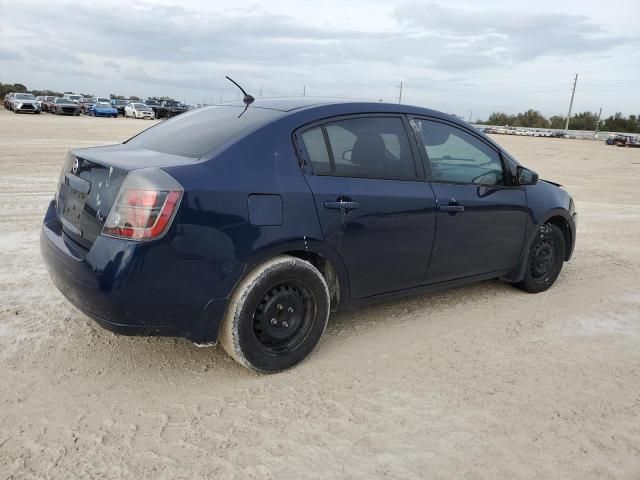 2008 Nissan Sentra 2.0