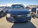 2007 Chevrolet Avalanche C1500