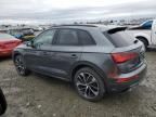 2021 Audi SQ5 Prestige