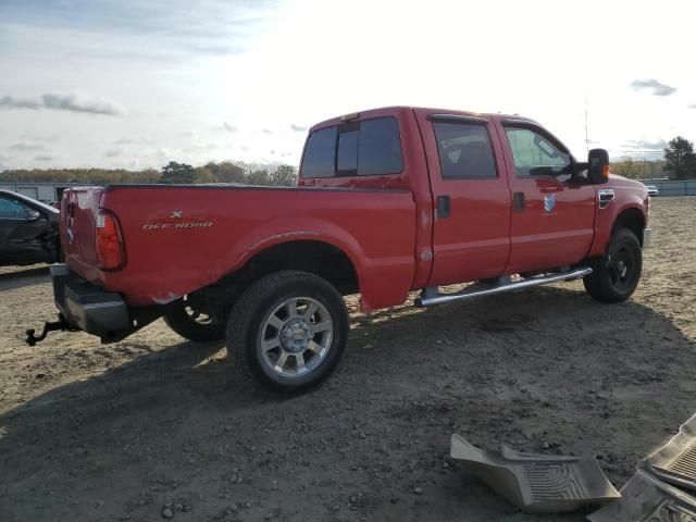 2008 Ford F350 SRW Super Duty