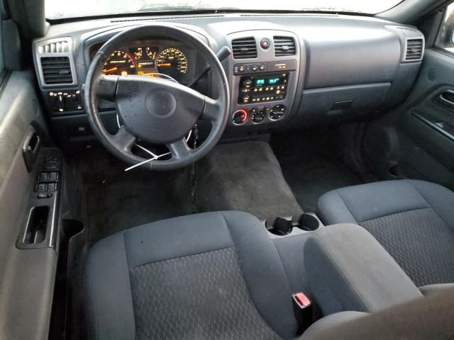 2006 Chevrolet Colorado