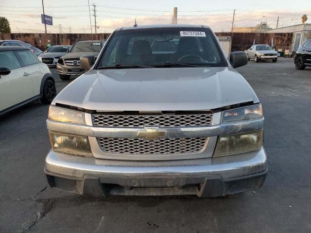 2008 Chevrolet Colorado