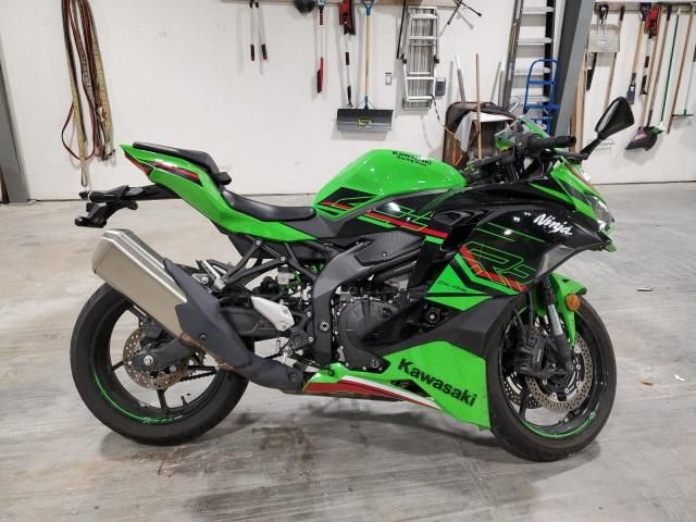 2024 Kawasaki ZX400 S