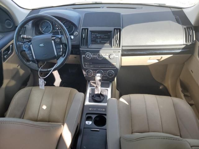 2015 Land Rover LR2 BASE/HSE