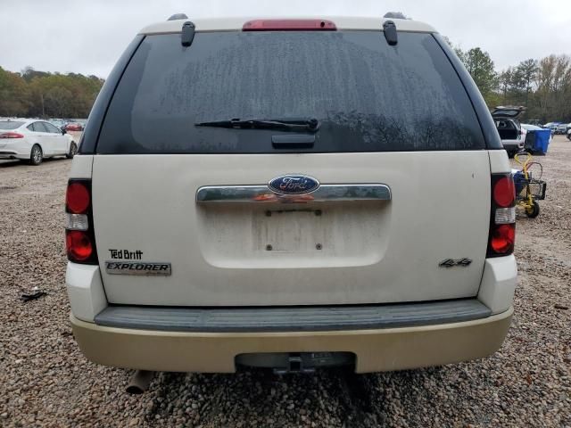 2008 Ford Explorer Eddie Bauer