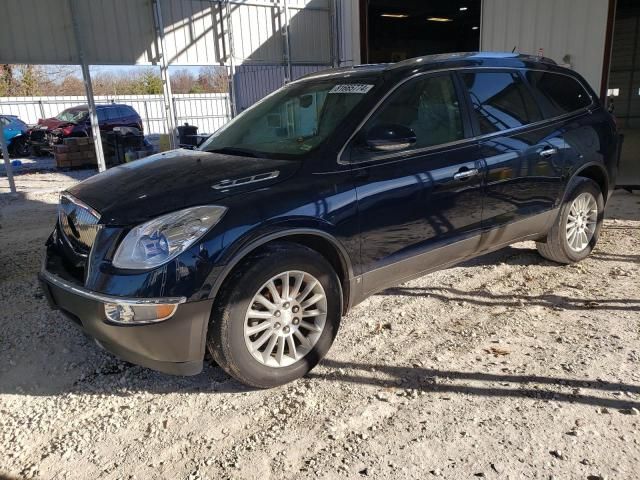 2009 Buick Enclave CXL