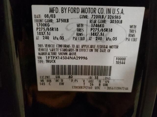 2004 Ford F150