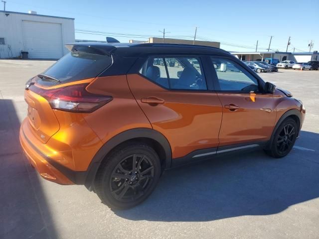 2023 Nissan Kicks SR