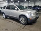 2008 Buick Enclave CXL