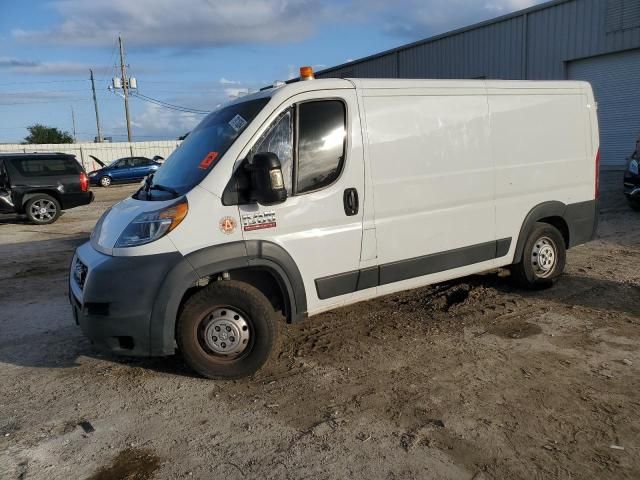 2021 Dodge RAM Promaster 1500 1500 Standard