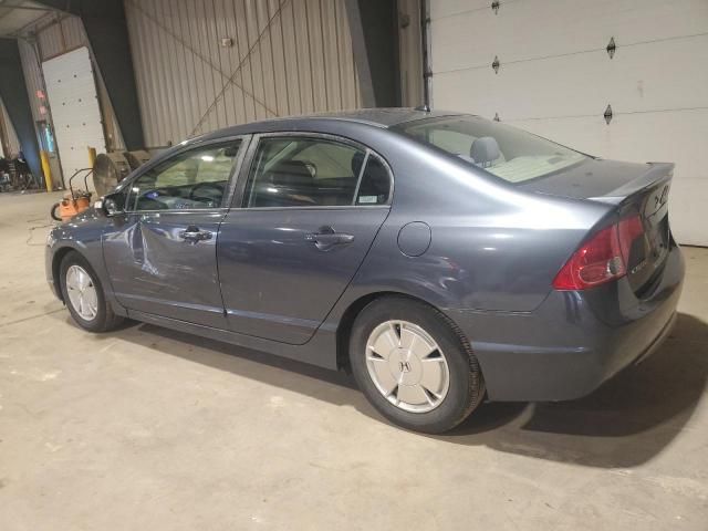 2008 Honda Civic Hybrid