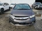 2009 Honda Civic EX