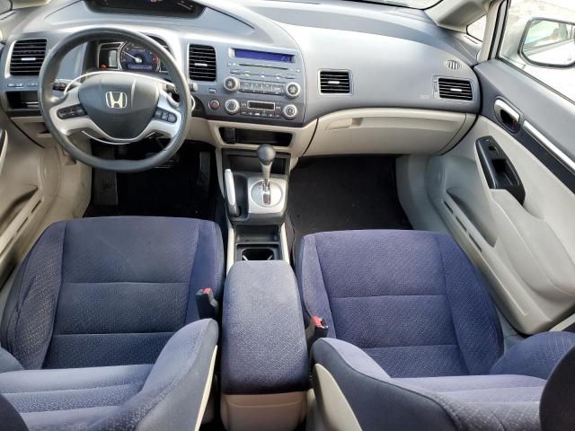 2006 Honda Civic Hybrid