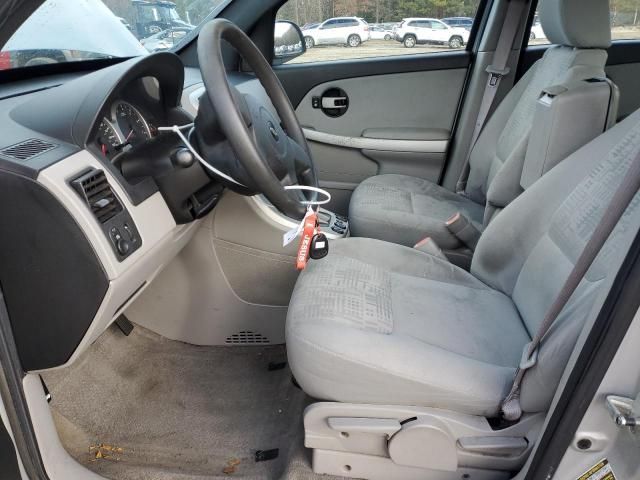 2005 Chevrolet Equinox LS