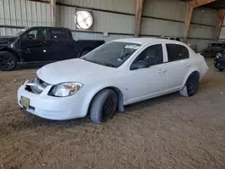 Salvage cars for sale at Houston, TX auction: 2008 Chevrolet Cobalt LS