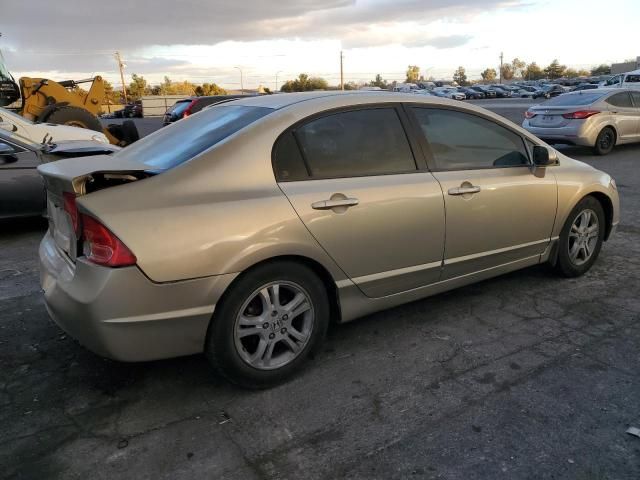 2007 Honda Civic EX