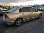 2007 Honda Civic EX