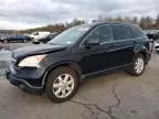 2009 Honda CR-V EX