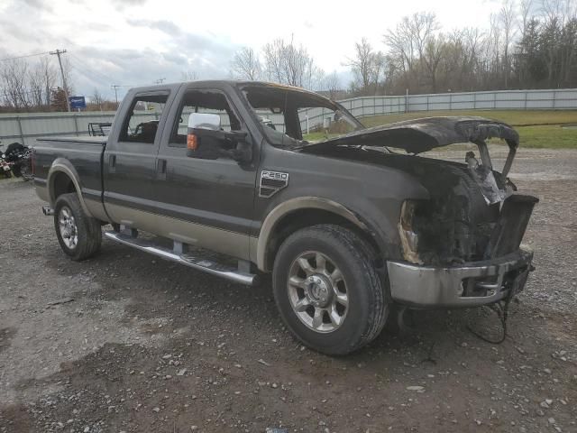 2008 Ford F250 Super Duty