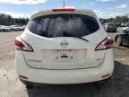 2014 Nissan Murano S