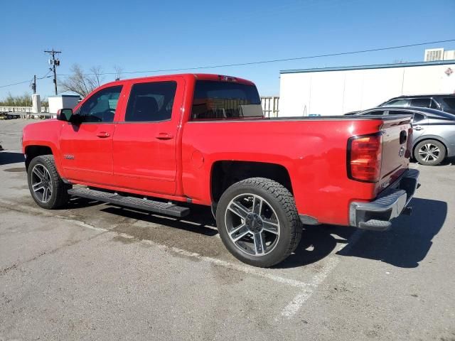 2018 Chevrolet Silverado C1500 LT