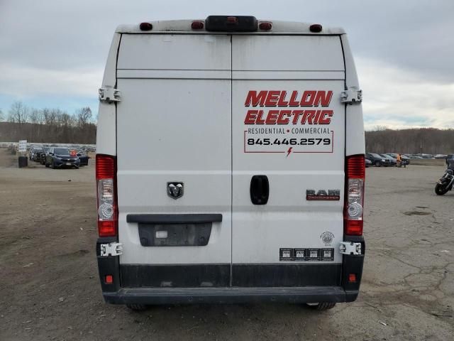 2021 Dodge RAM Promaster 2500 2500 High