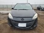 2013 Mazda 5