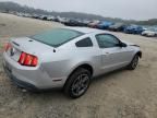 2011 Ford Mustang