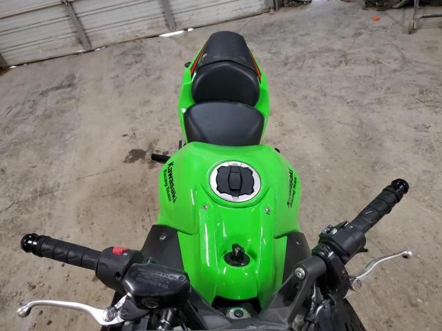 2024 Kawasaki EX650 P