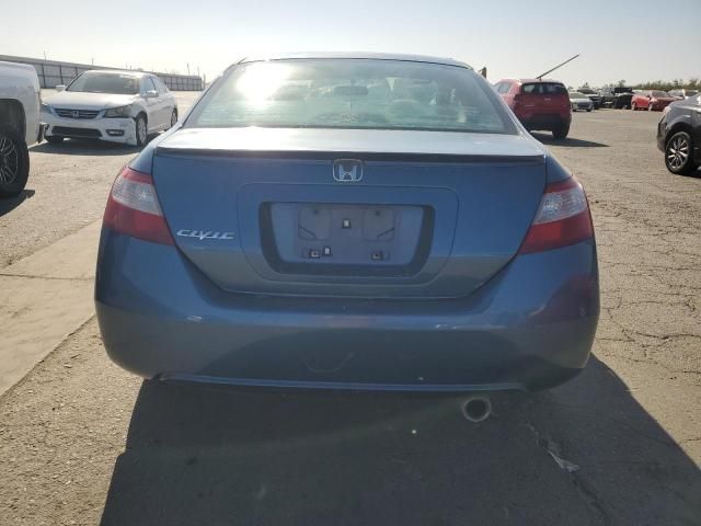 2006 Honda Civic EX