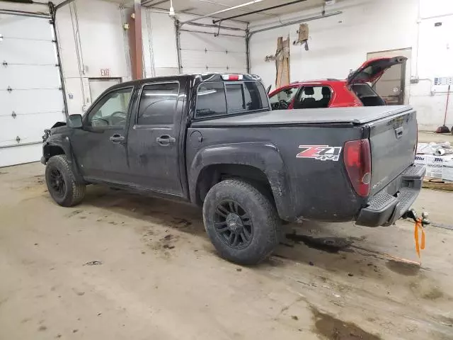 2006 Chevrolet Colorado