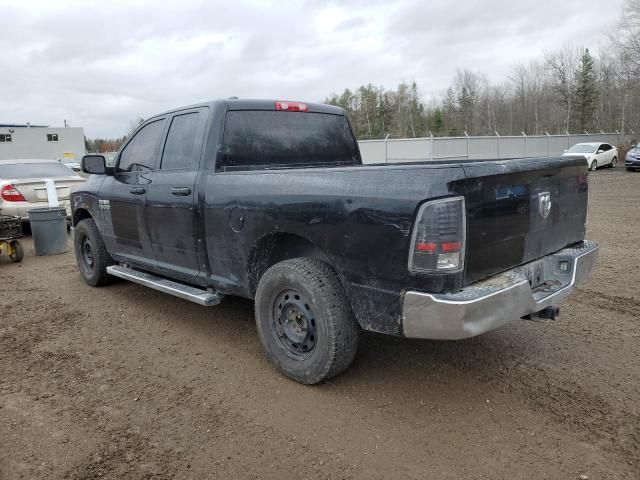 2013 Dodge RAM 1500 ST