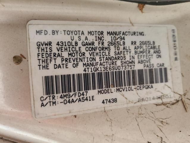 1995 Toyota Camry XLE